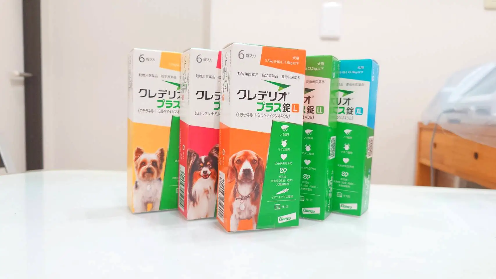錠剤と滴下剤の写真
